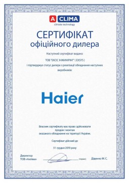 PROJEKTOWANIE SYSTEMÓW WENTYLACJI