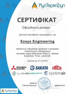 PROJEKTOWANIE SYSTEMÓW WENTYLACJI