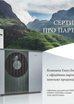 PROJEKTOWANIE SYSTEMÓW WENTYLACJI